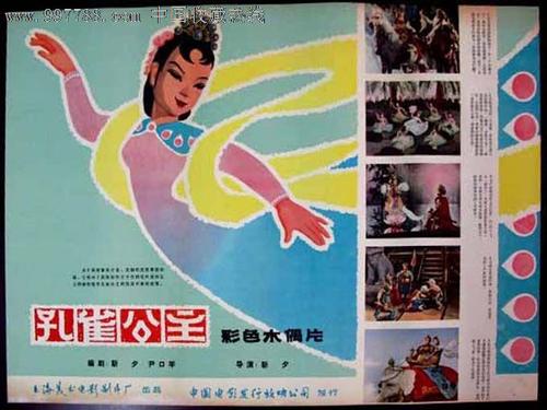 拉筹伯大学本科offer
