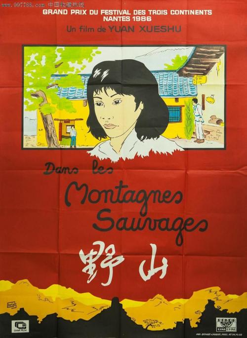 肯塔基山圣经学院文凭毕业证怎么买到